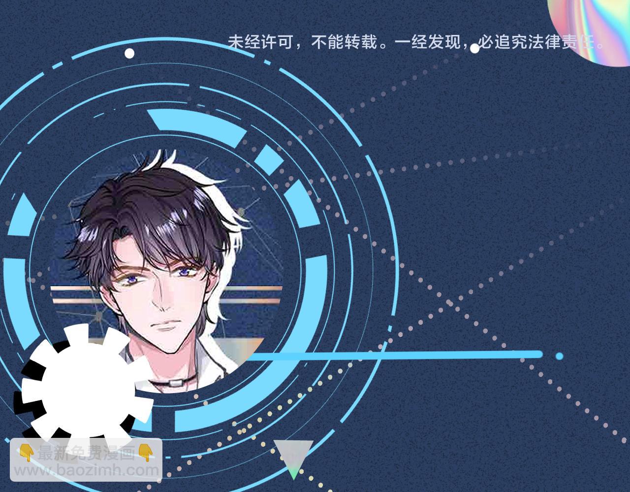 第339 继承人考核？102