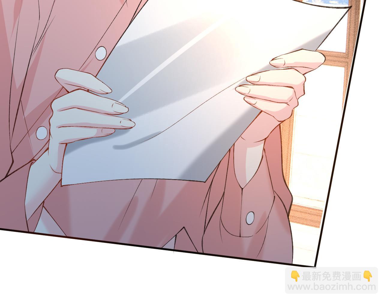第339 继承人考核？105