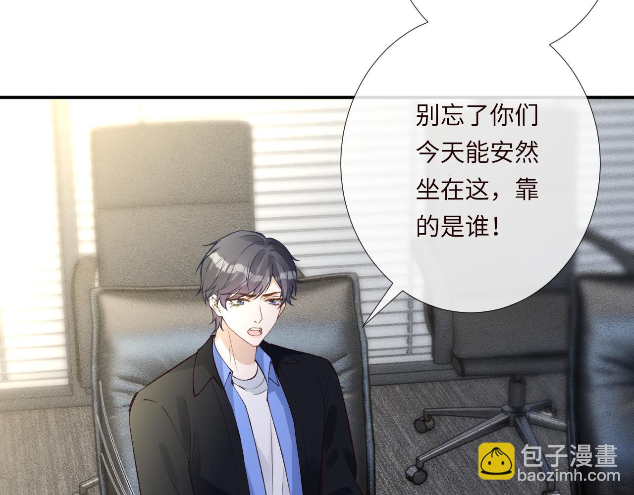 第339 继承人考核？14