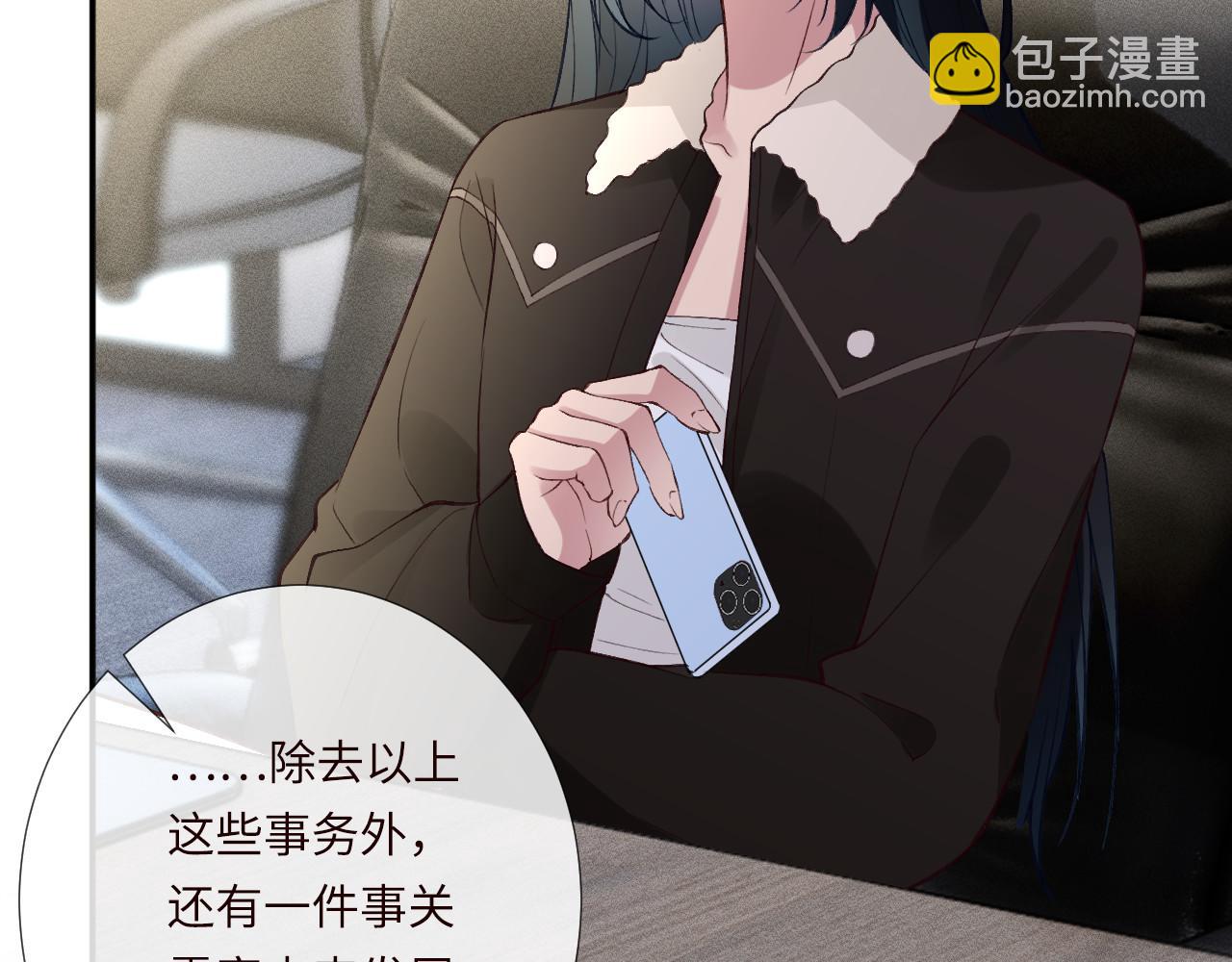 第339 继承人考核？5
