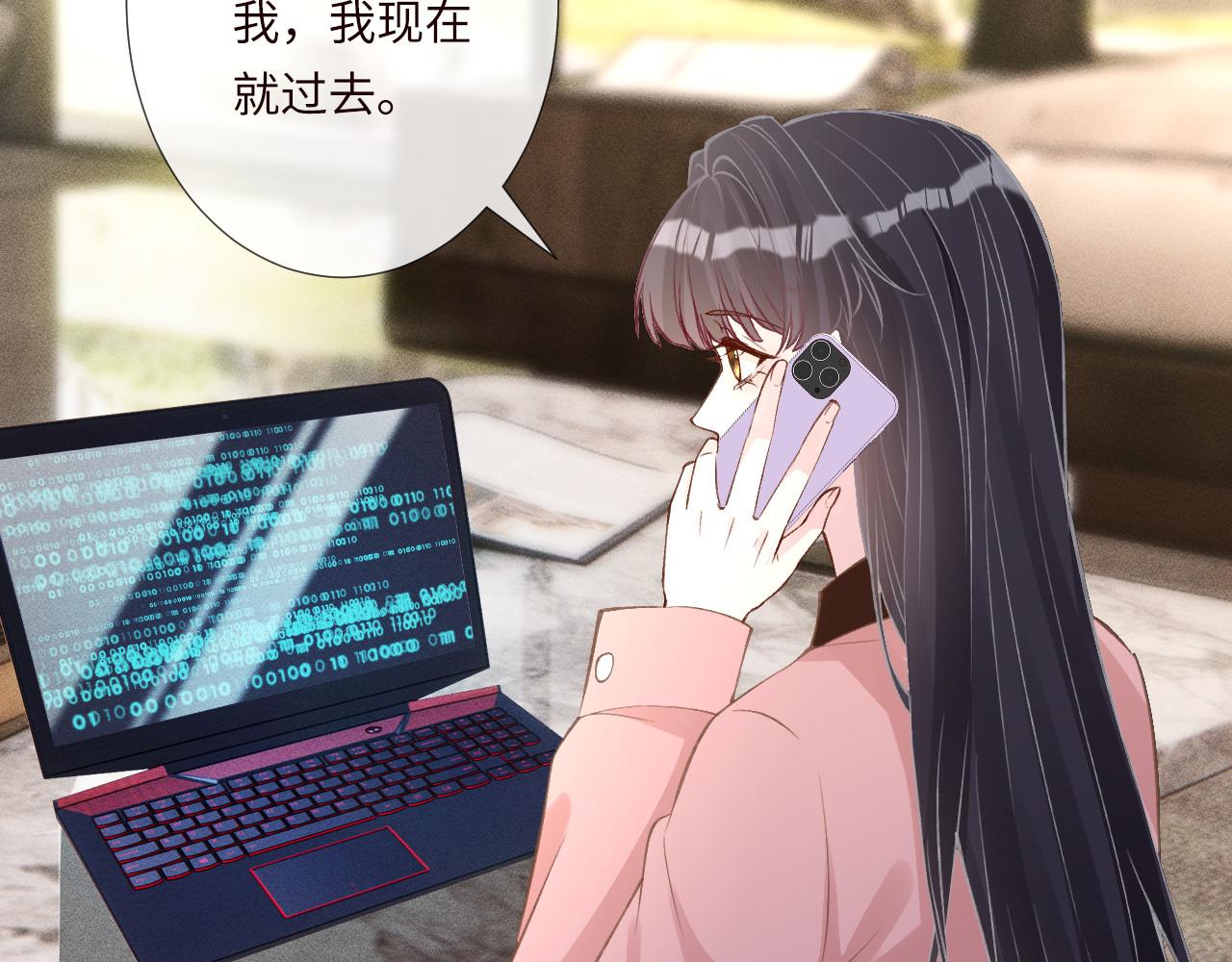 第339 继承人考核？52
