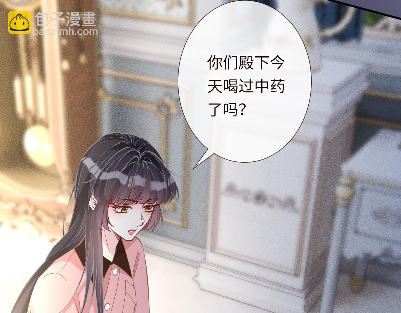 第339 继承人考核？67