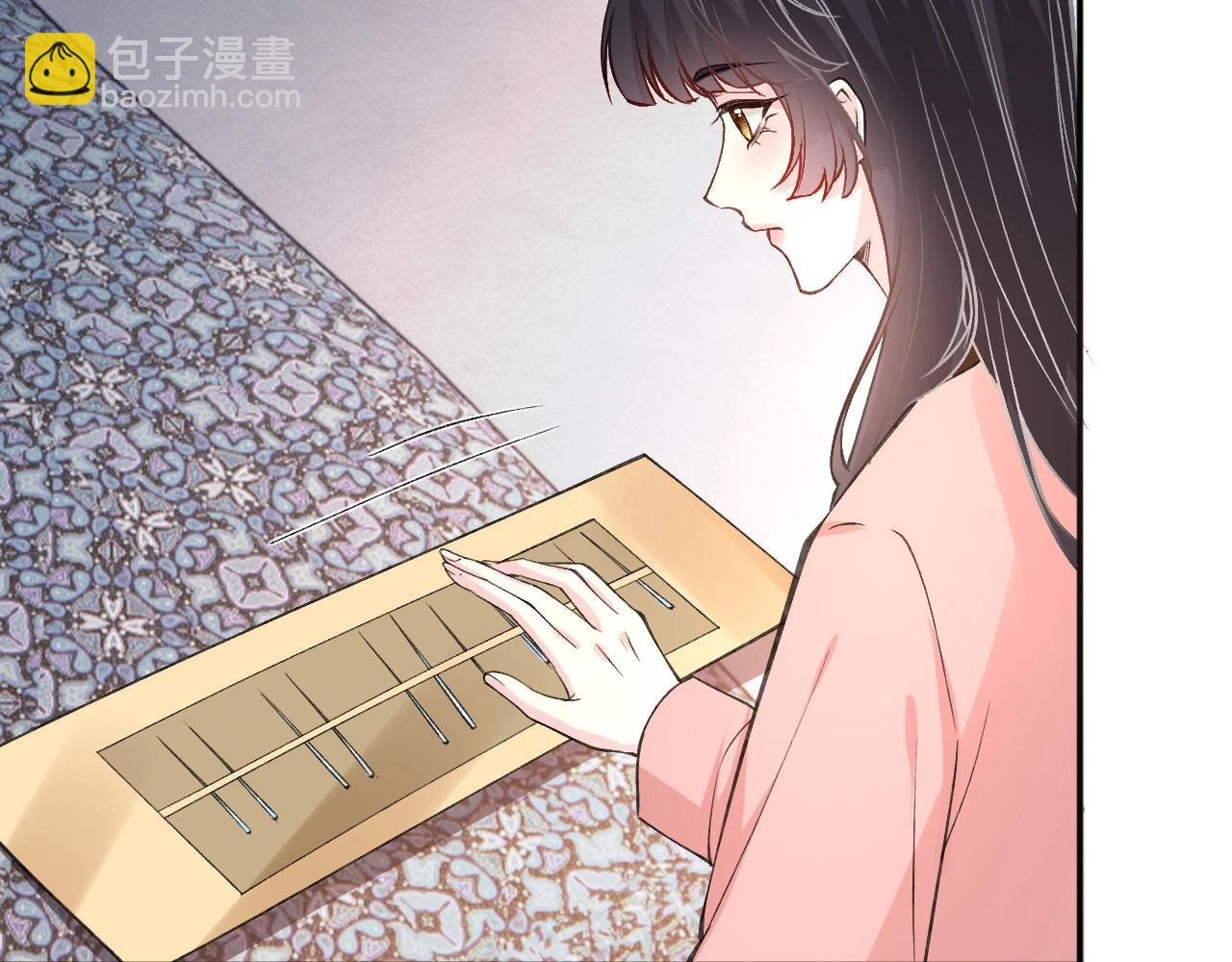 第339 继承人考核？76