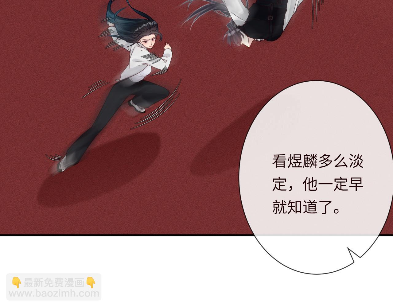 第340 考核开始70