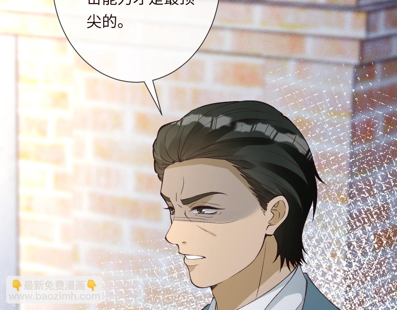 第340 考核开始76