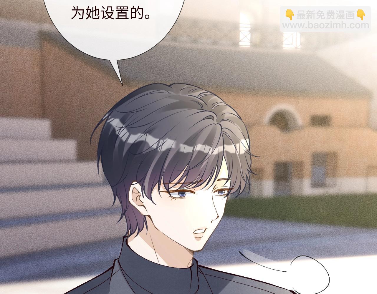 第341 我不打怂人12
