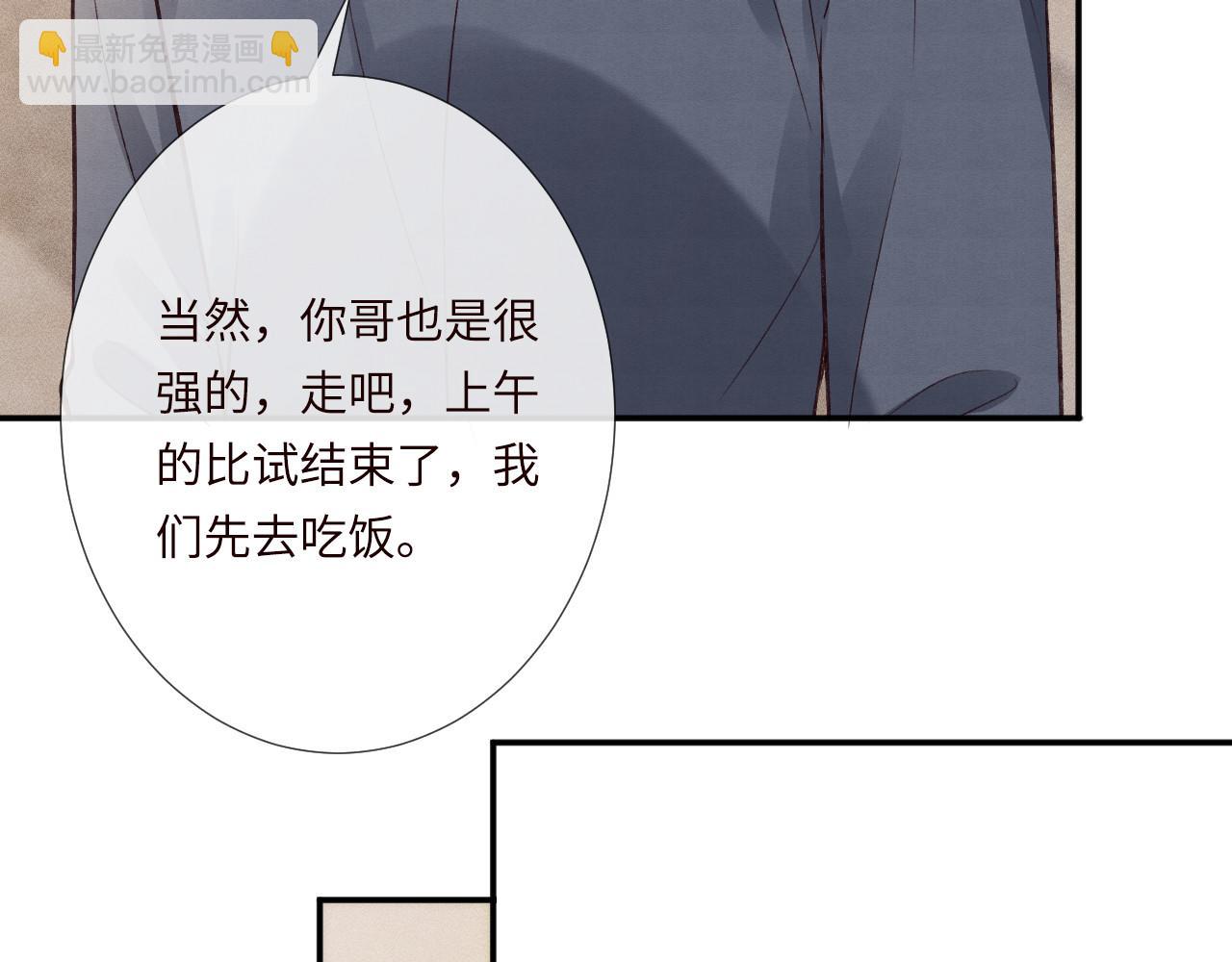 第341 我不打怂人37