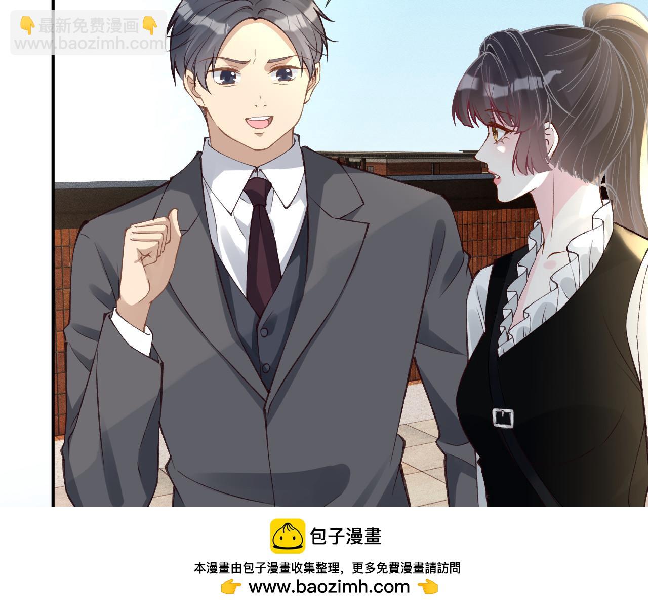 第341 我不打怂人53