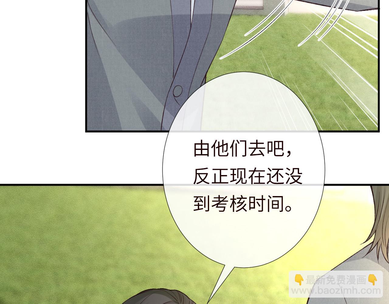 第341 我不打怂人78