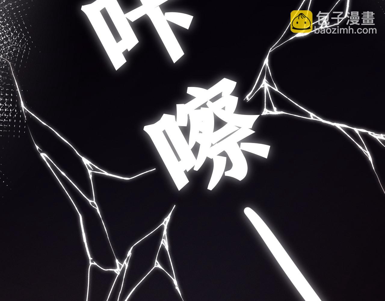 第341 我不打怂人90