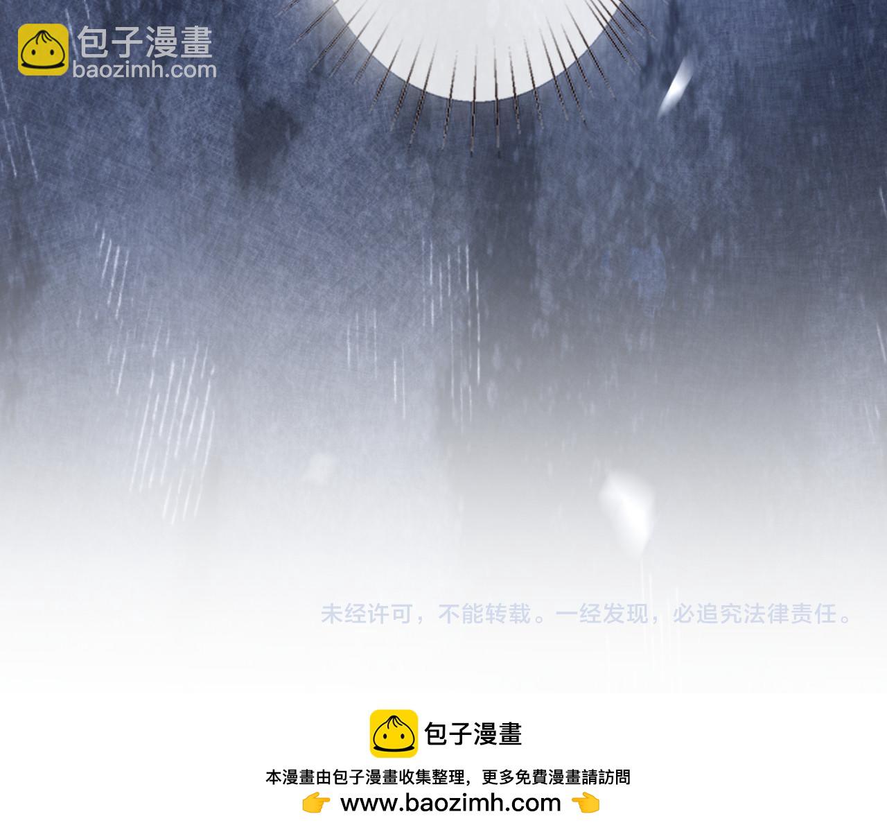 第343 暴露实力107