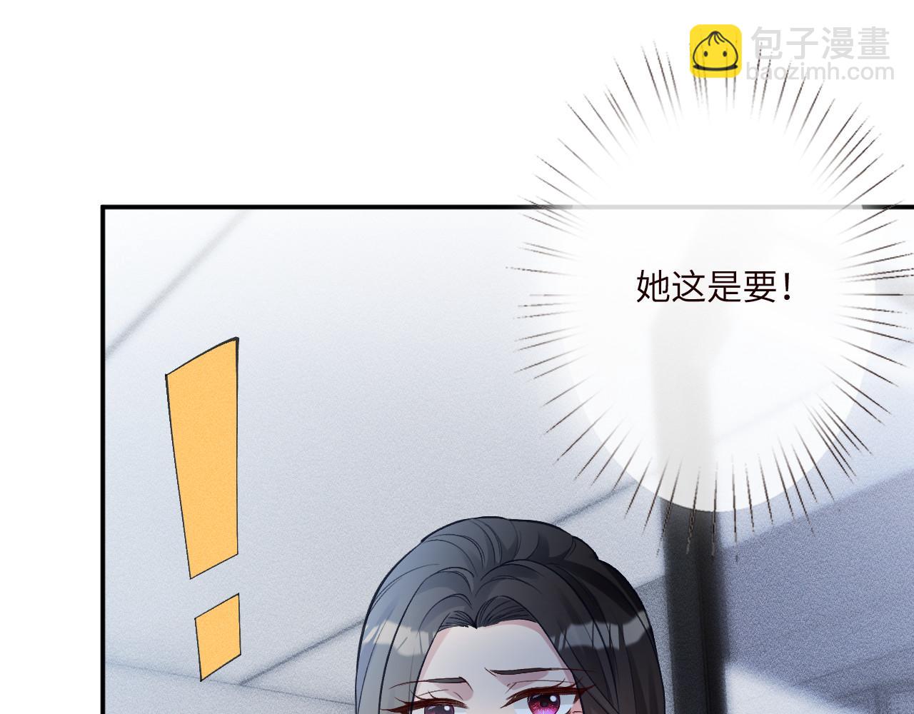第343 暴露实力25