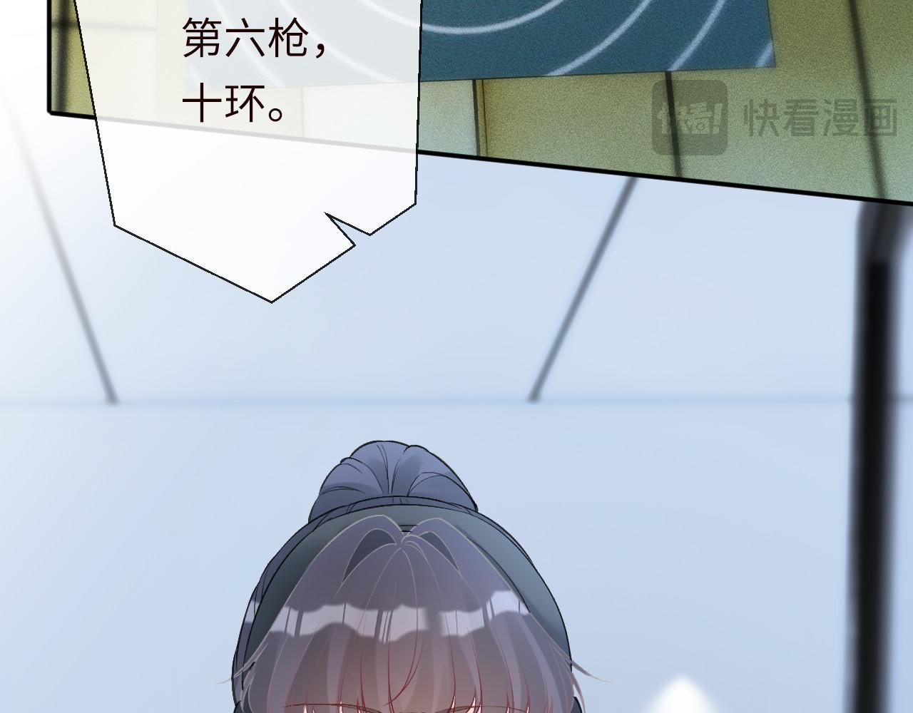 第343 暴露实力39