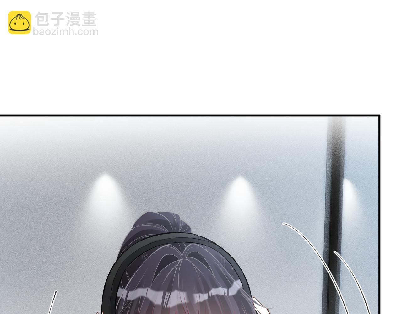 第343 暴露实力4