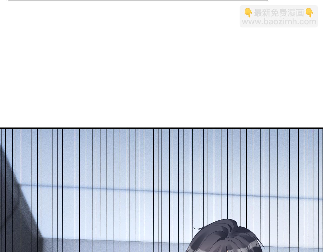 第343 暴露实力48