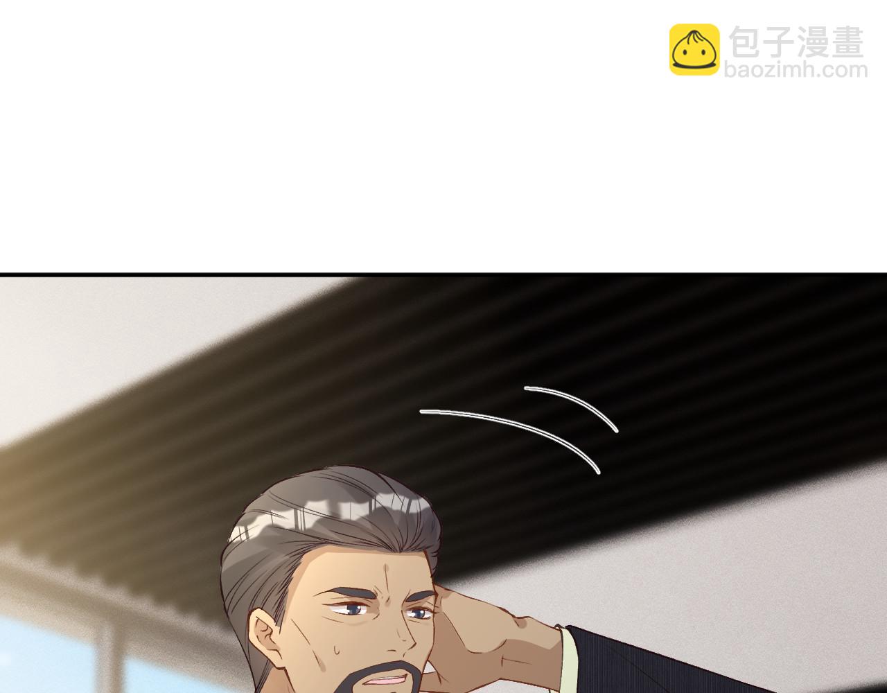 第343 暴露实力71
