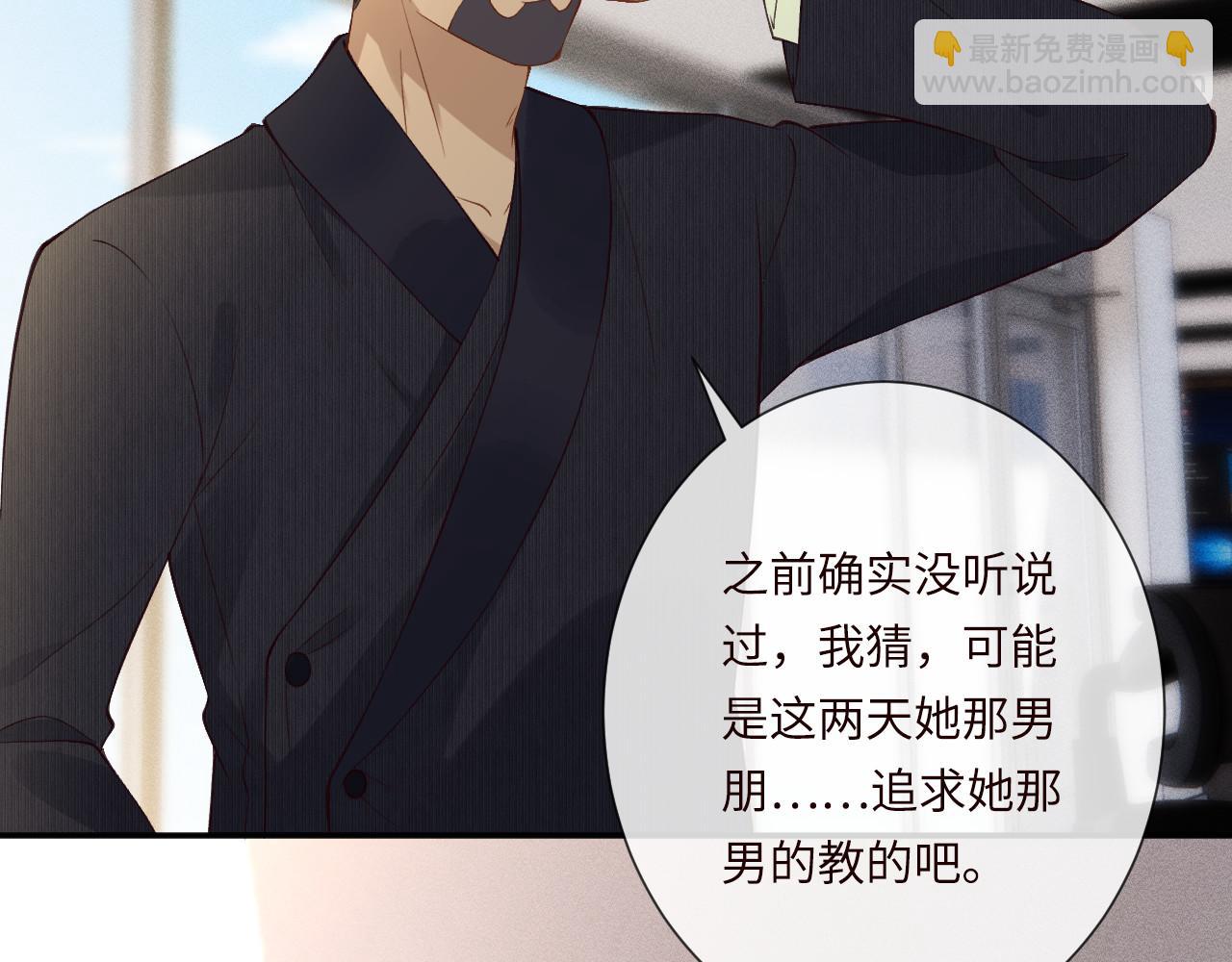 第343 暴露实力72