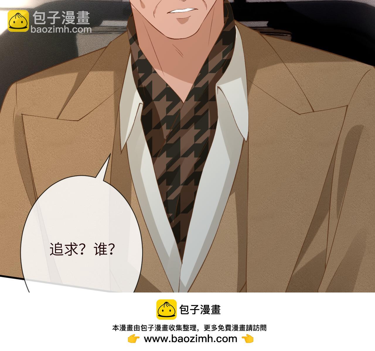 第343 暴露实力74