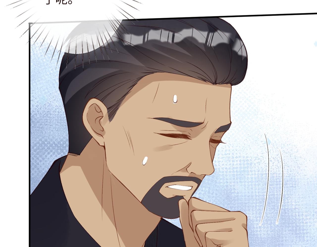 第343 暴露实力80