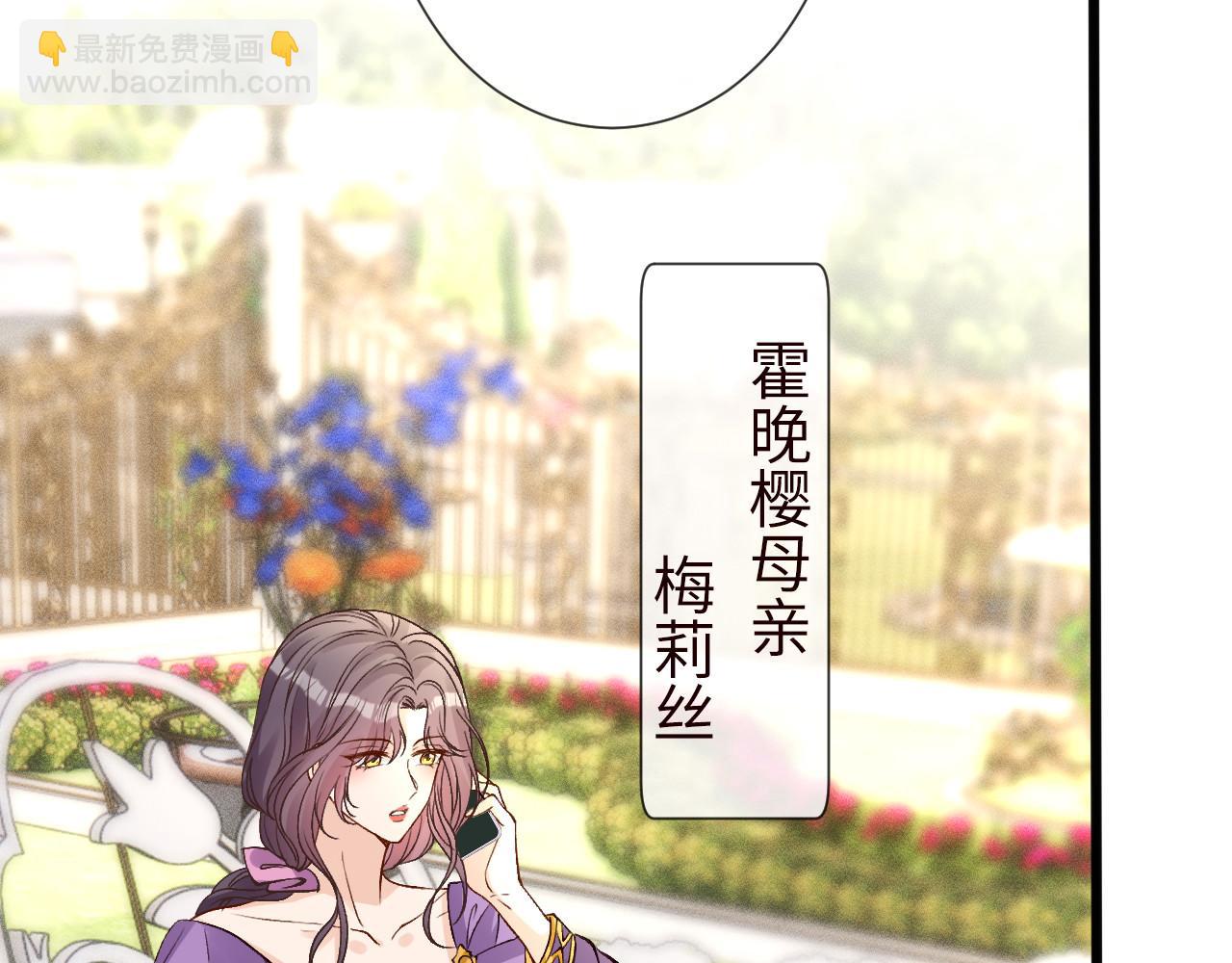 第343 暴露实力94