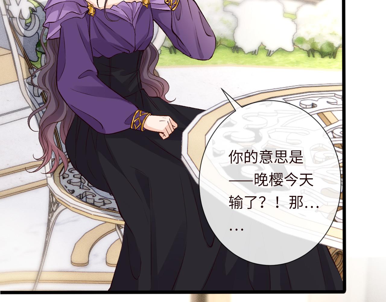 第343 暴露实力95