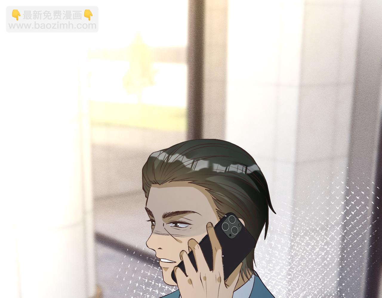 第343 暴露实力96