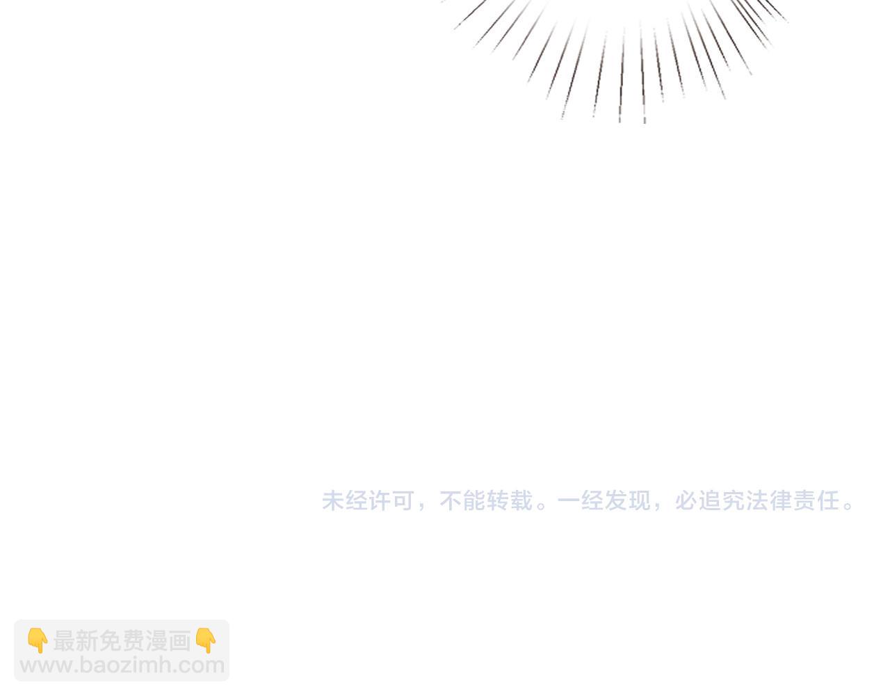 第344 第一基地109