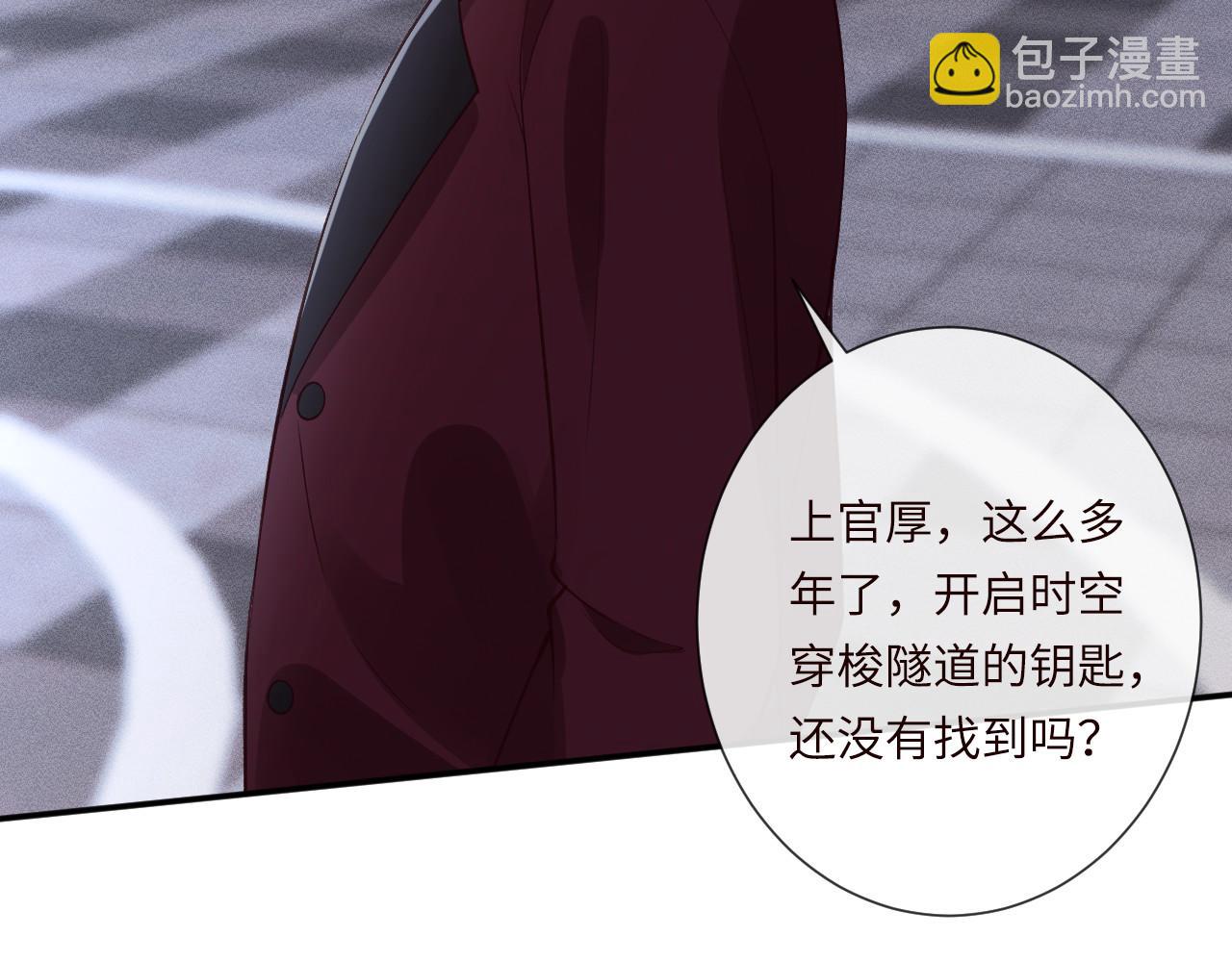 第344 第一基地24