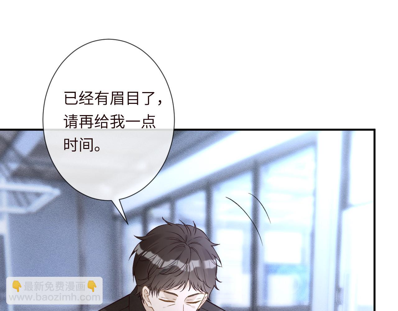 第344 第一基地25