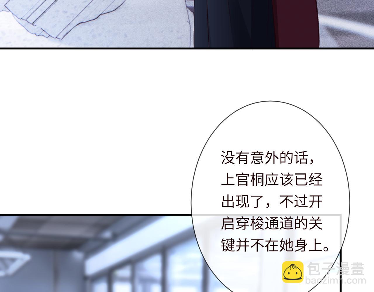 第344 第一基地33