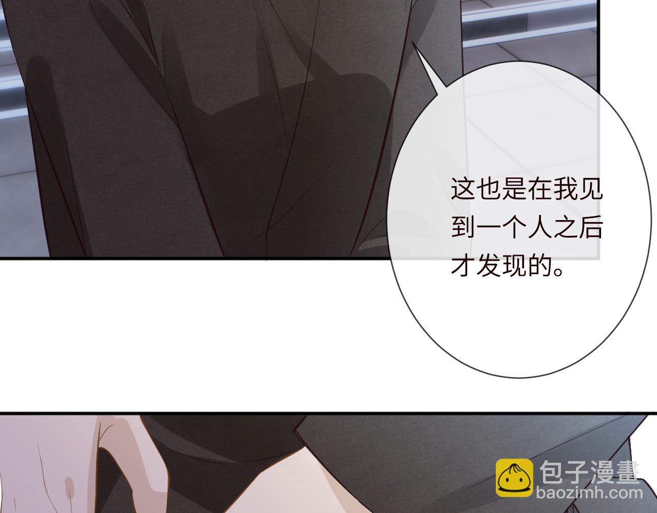 第344 第一基地35