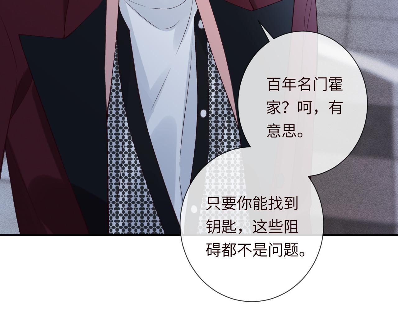第344 第一基地45