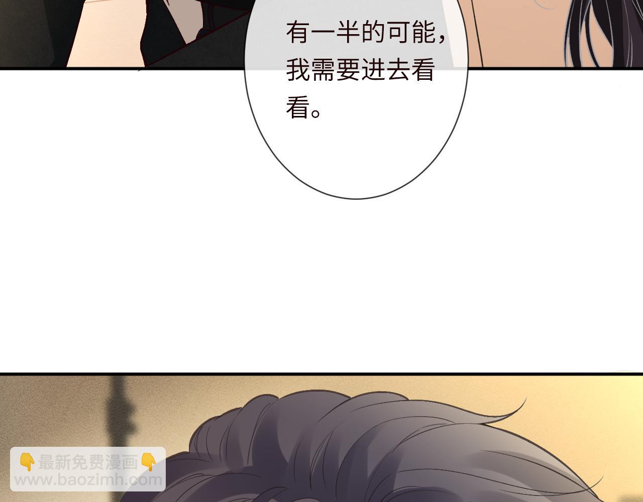 第344 第一基地66