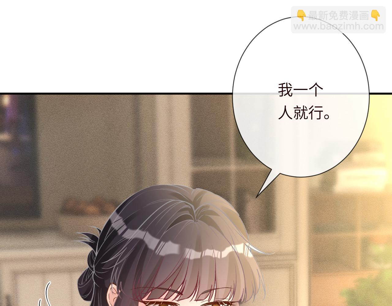 第344 第一基地71