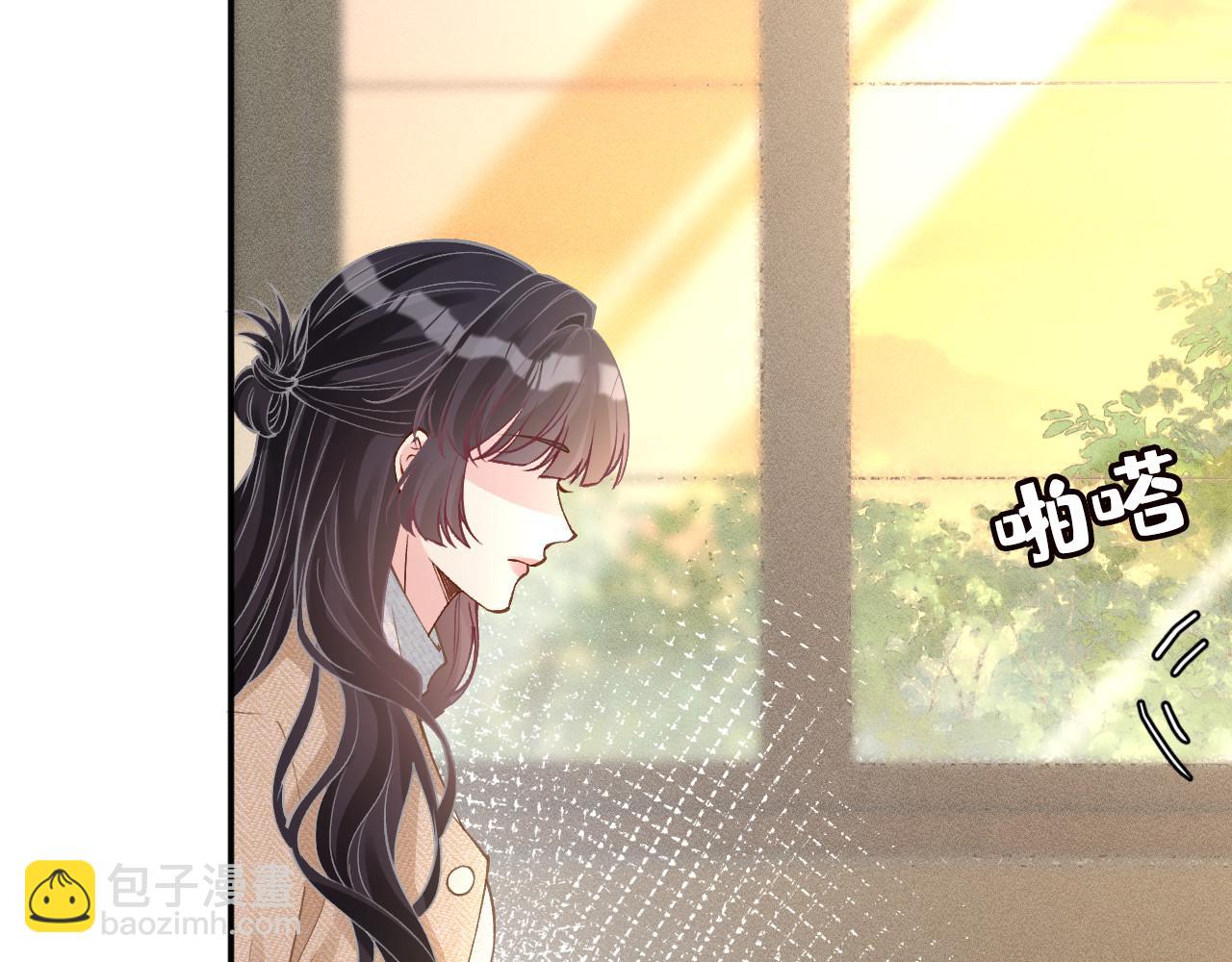 第344 第一基地76