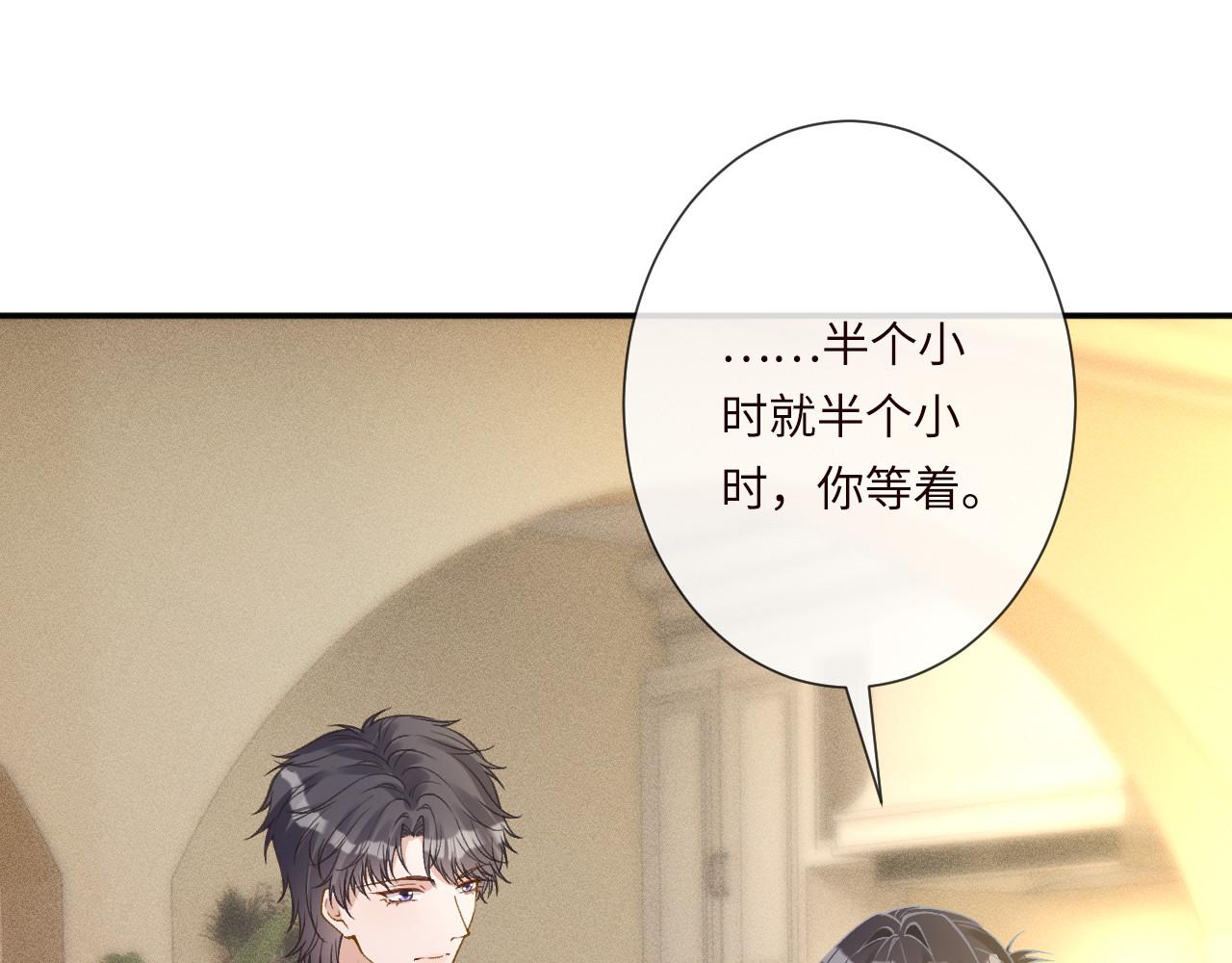 第344 第一基地92