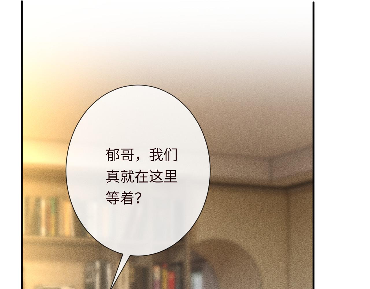 第344 第一基地94