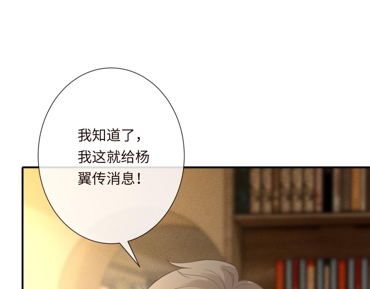 第344 第一基地98