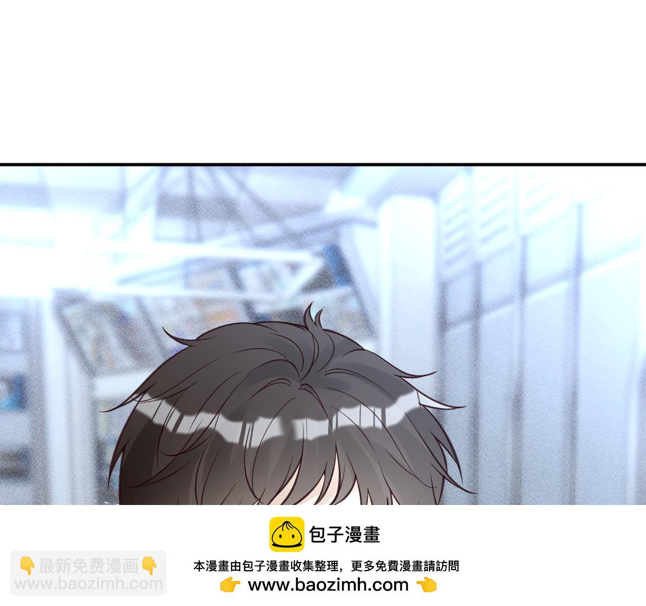 第345 潜入103
