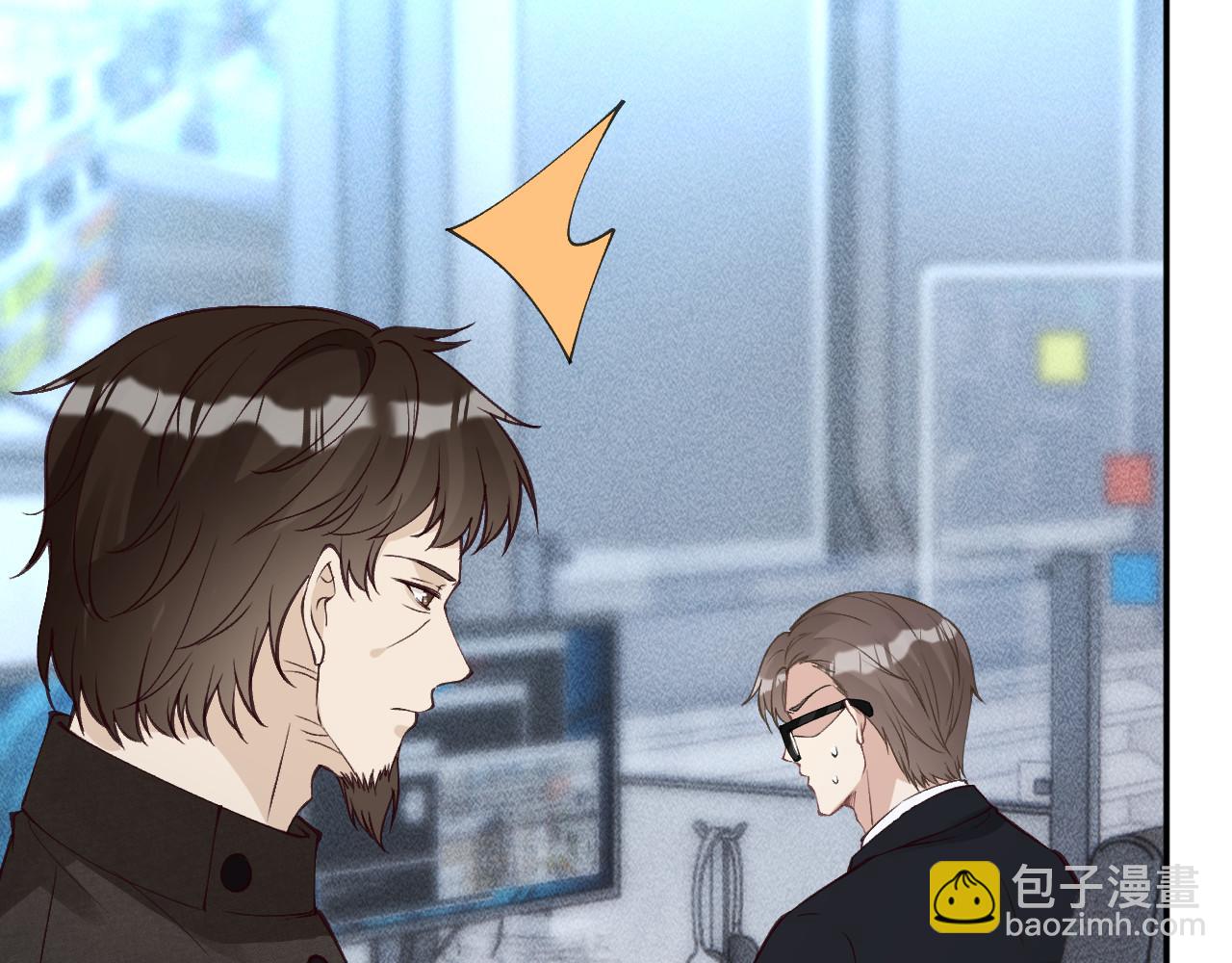 第345 潜入105