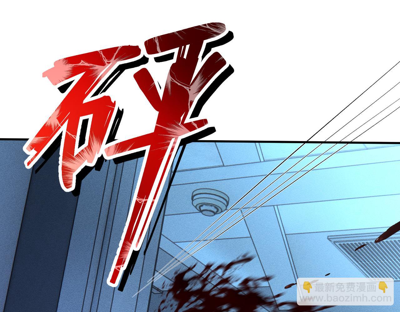 第345 潜入28