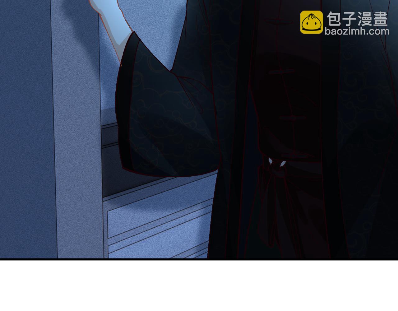 第345 潜入47