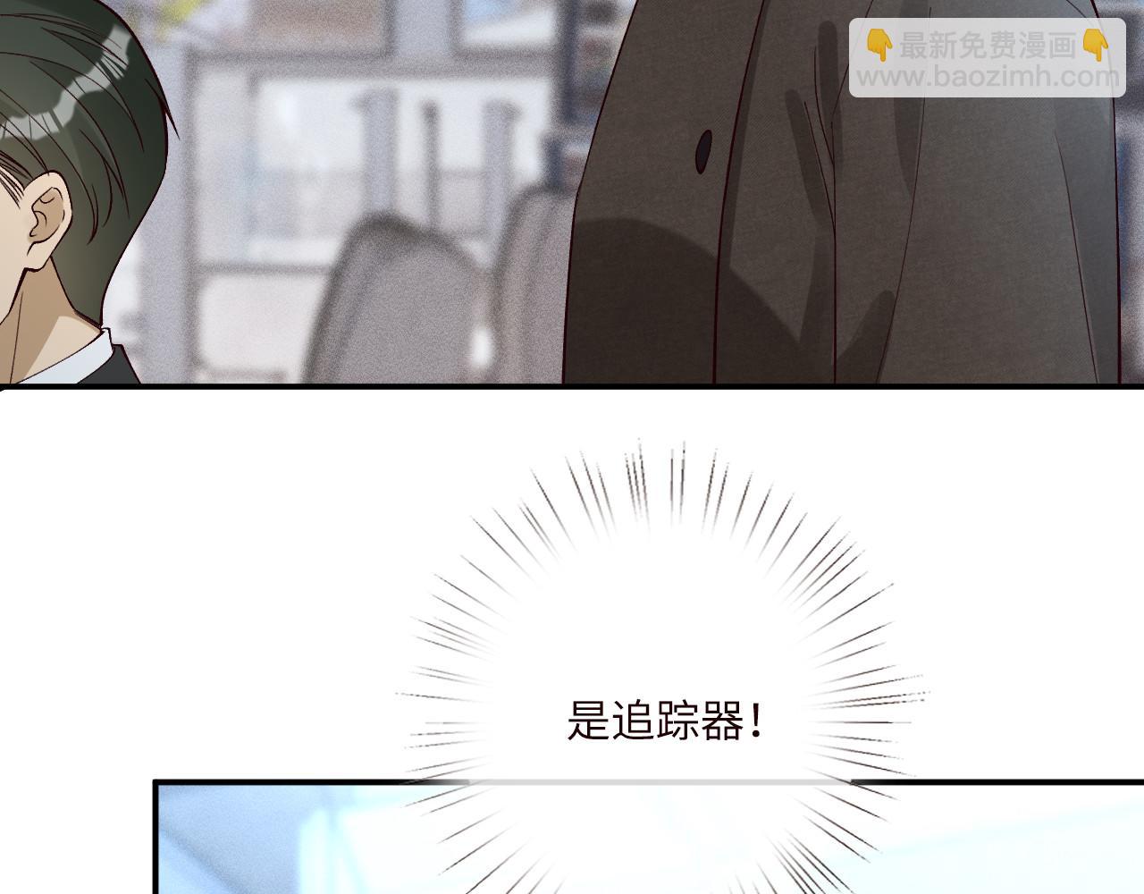 第345 潜入71