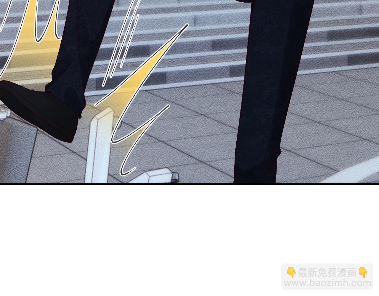 第345 潜入84