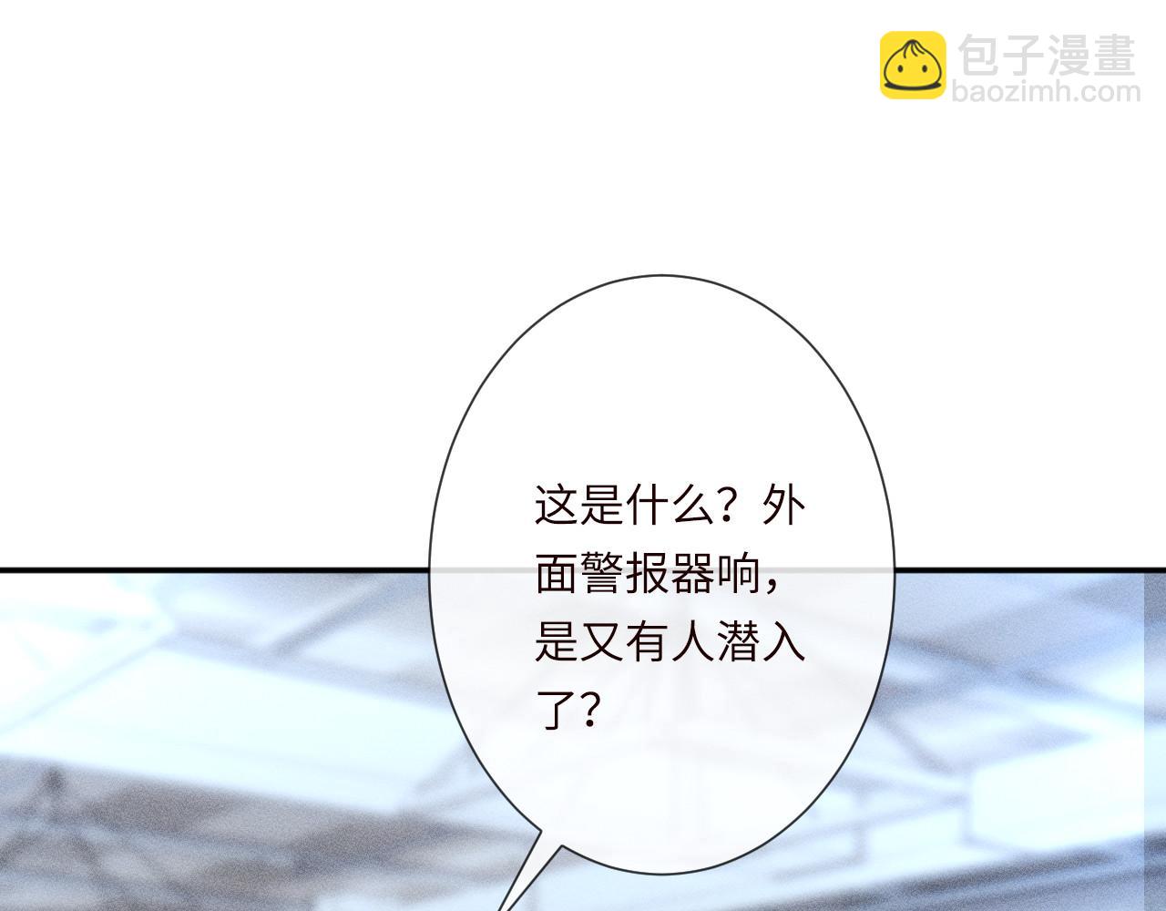 第345 潜入93