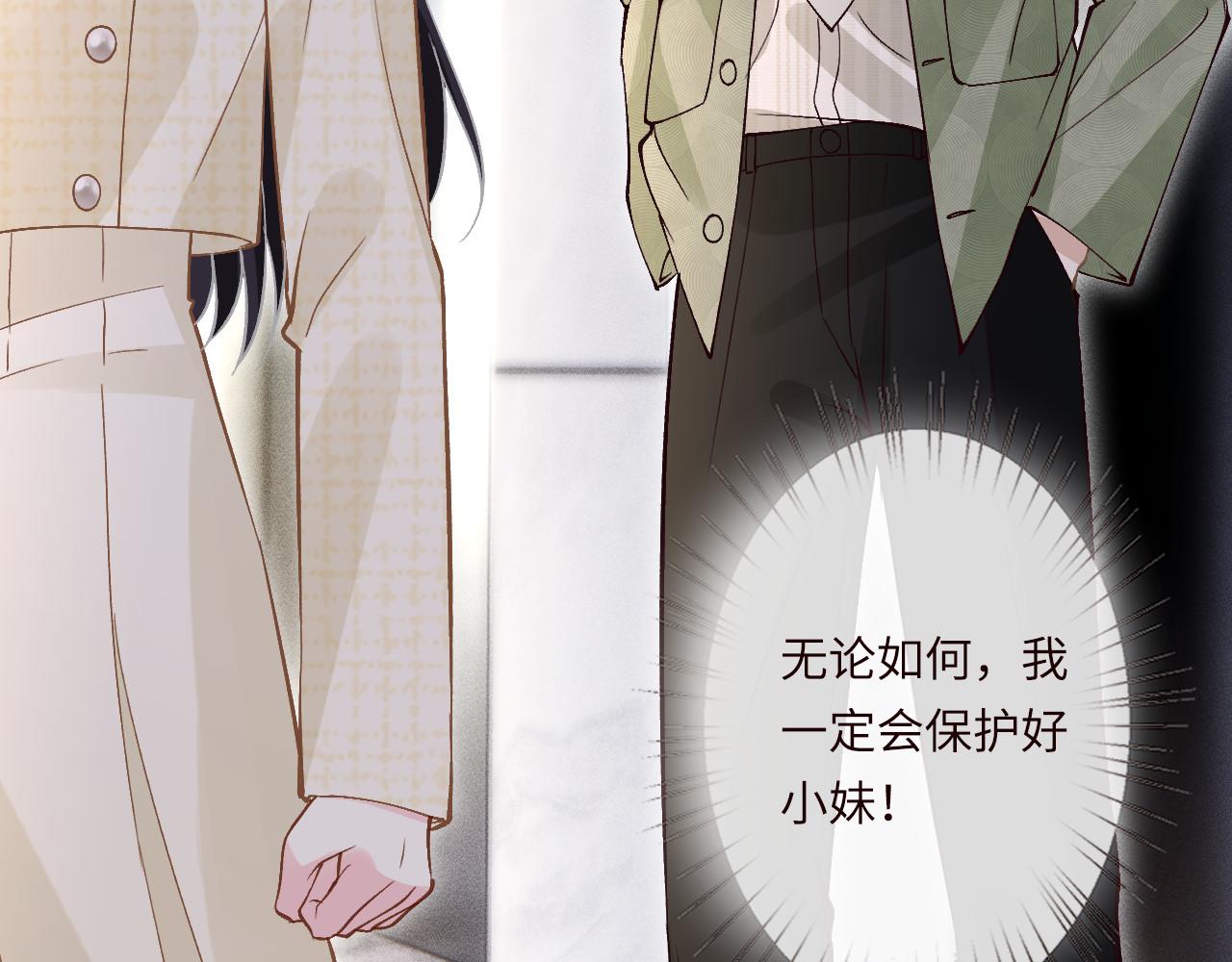 第348 下次选没人的地方108