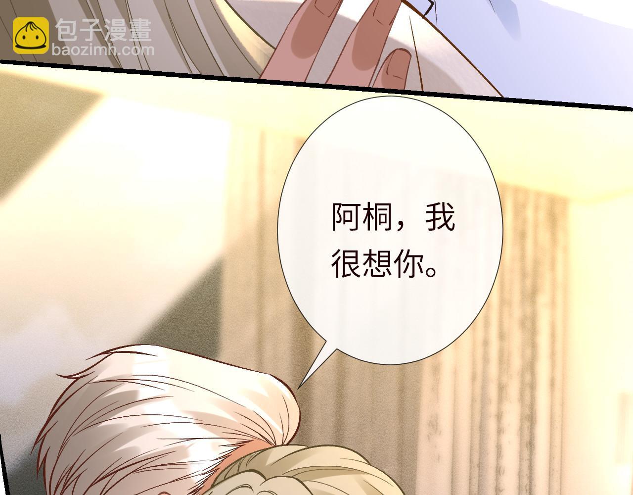 第348 下次选没人的地方14