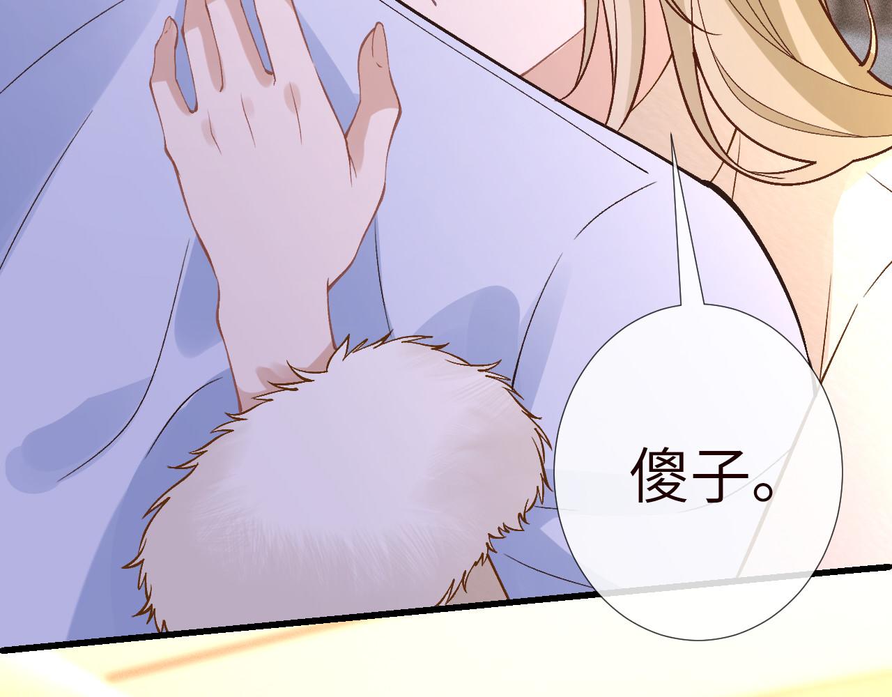 第348 下次选没人的地方18