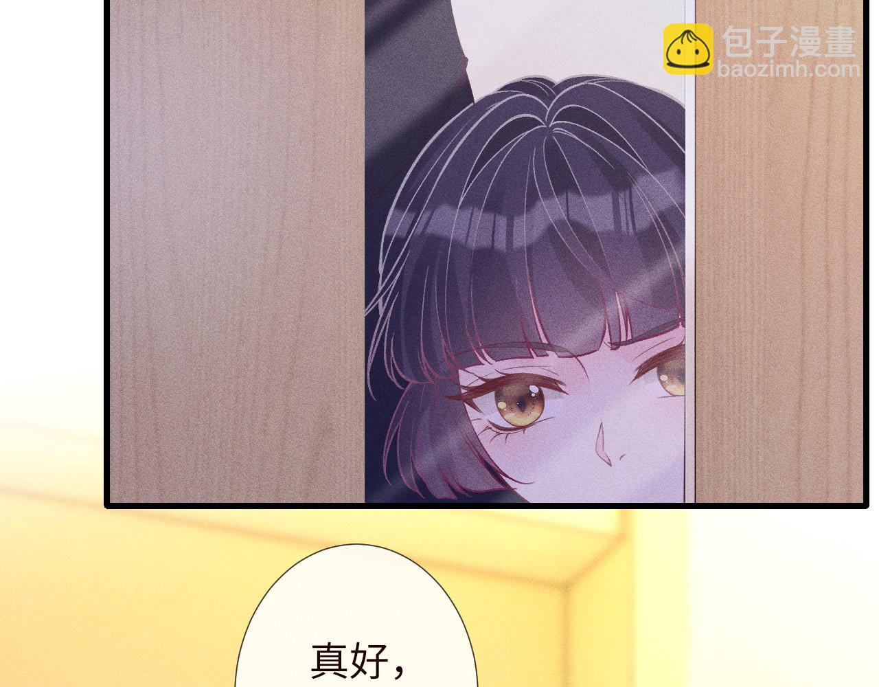 第348 下次选没人的地方22