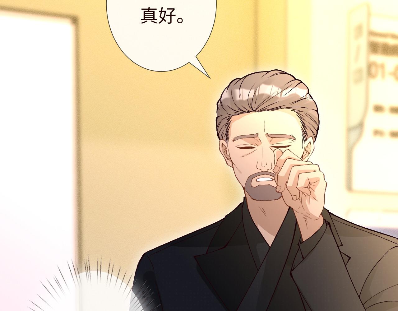 第348 下次选没人的地方23